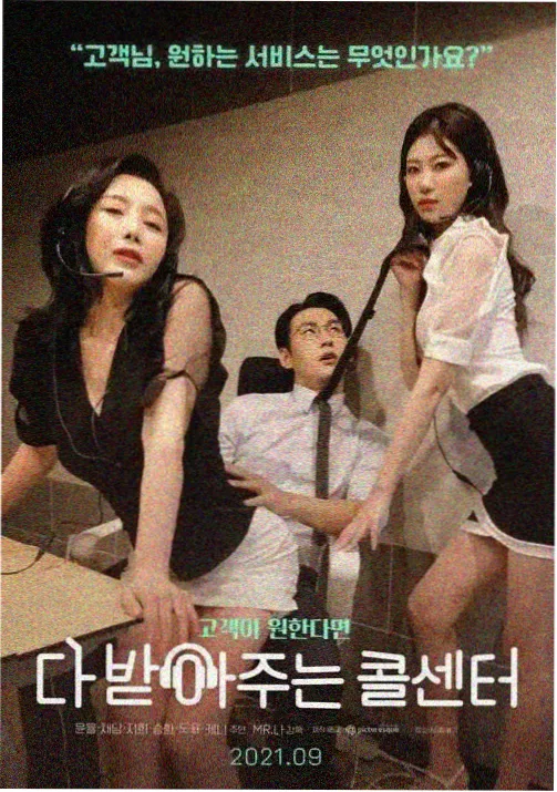 资讯配图：词条编号规则修订说明
